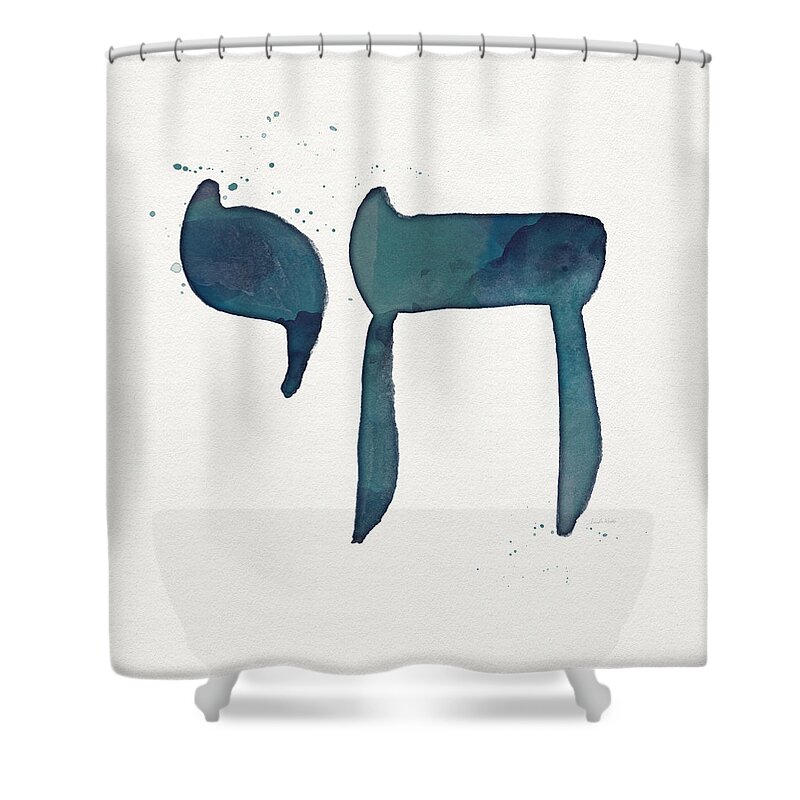 Chai Shower Curtain featuring the painting Blue Chai- Hebrew Art by Linda Woods by Linda Woods