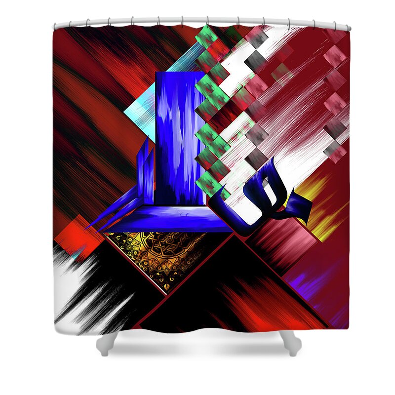 Abstract Shower Curtain featuring the painting Calligraphy 105 3 by Mawra Tahreem