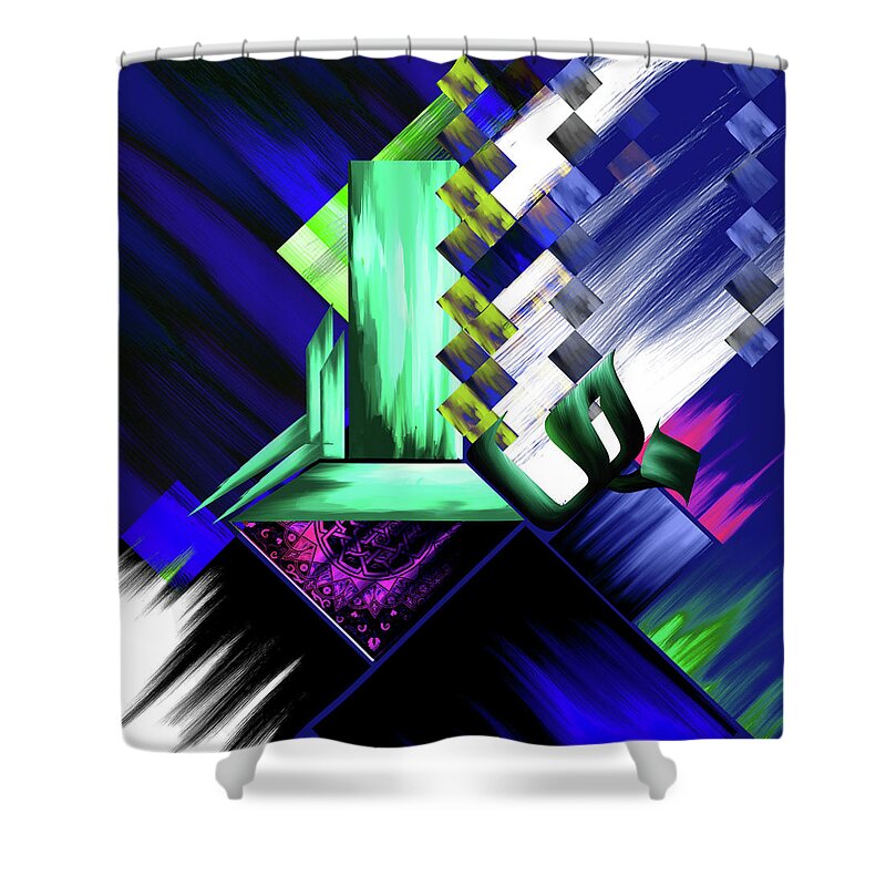 Abstract Shower Curtain featuring the painting Calligraphy 105 4 by Mawra Tahreem