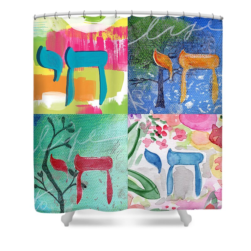 Chai Shower Curtain featuring the painting Chai Collage- Contemporary Jewish Art by Linda Woods by Linda Woods