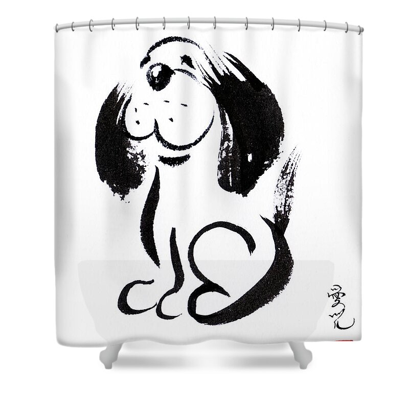 Chinese New Year Shower Curtain featuring the painting Chinese Zodiac for Year of the Dog by Oiyee At Oystudio