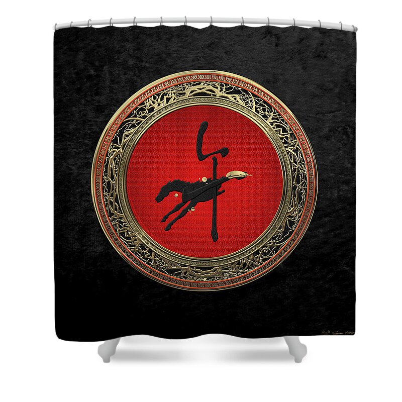 'zodiac' Collection By Serge Averbukh Shower Curtain featuring the digital art Chinese Zodiac - Year of the Horse on Black Velvet by Serge Averbukh