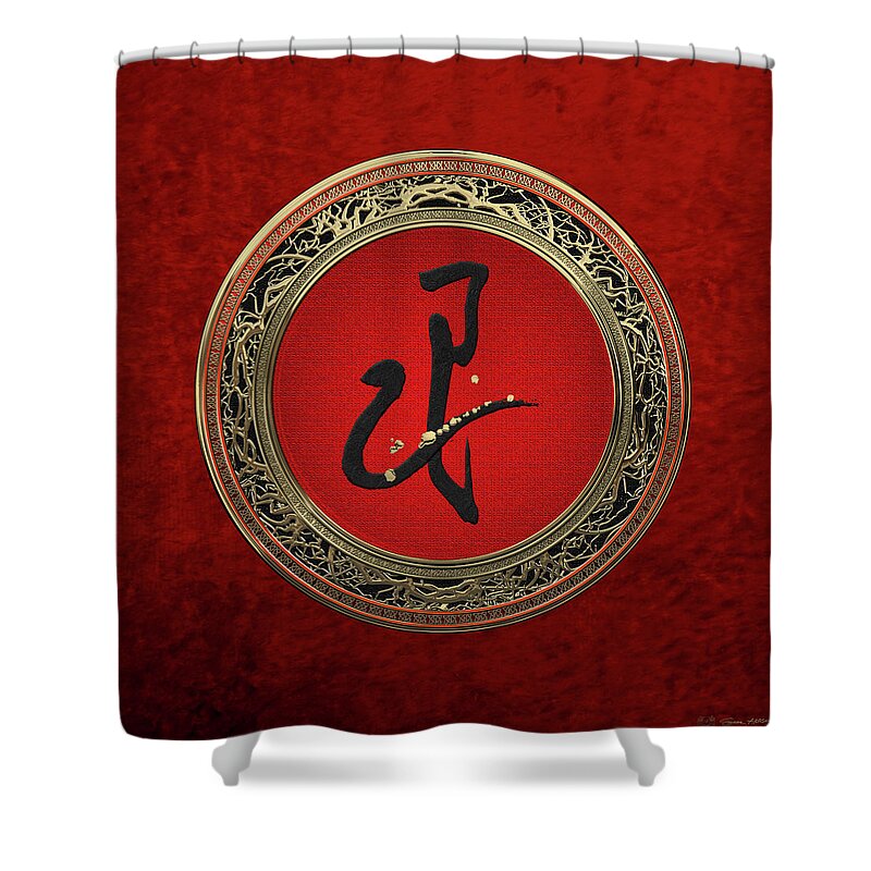 'zodiac' Collection By Serge Averbukh Shower Curtain featuring the digital art Chinese Zodiac - Year of the Snake on Red Velvet by Serge Averbukh