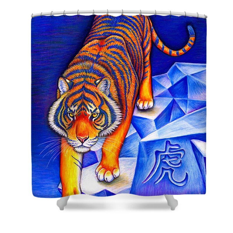 Tiger Shower Curtain featuring the drawing Chinese Zodiac - Year of the Tiger by Rebecca Wang