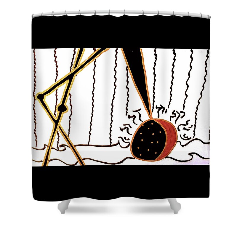 Crane Shower Curtain featuring the mixed media Crane by Clarity Artists