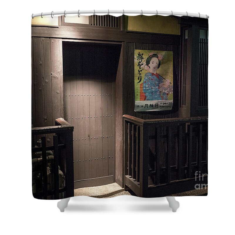 Travel Shower Curtain featuring the photograph Geisha Tea House, Gion, Kyoto, Japan 2 by Perry Rodriguez