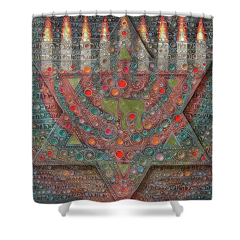 Hanukkah Shower Curtain featuring the painting Hanuka prayer by Victor Molev
