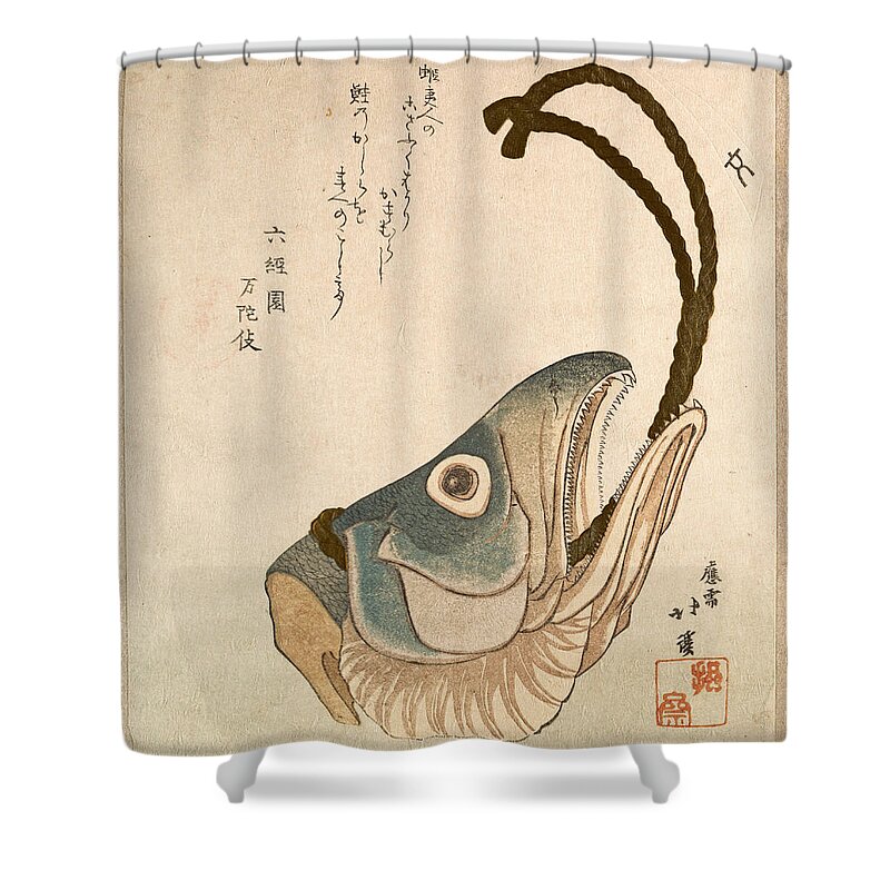 Totoya Hokkei Shower Curtain featuring the drawing Head of a Salmon by Totoya Hokkei