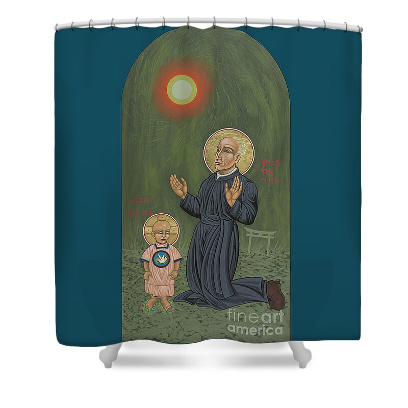 Holy Father Pedro Arrupe Shower Curtain featuring the painting Holy Father Pedro Arrupe, SJ in Hiroshima with the Christ Child 293 by William Hart McNichols