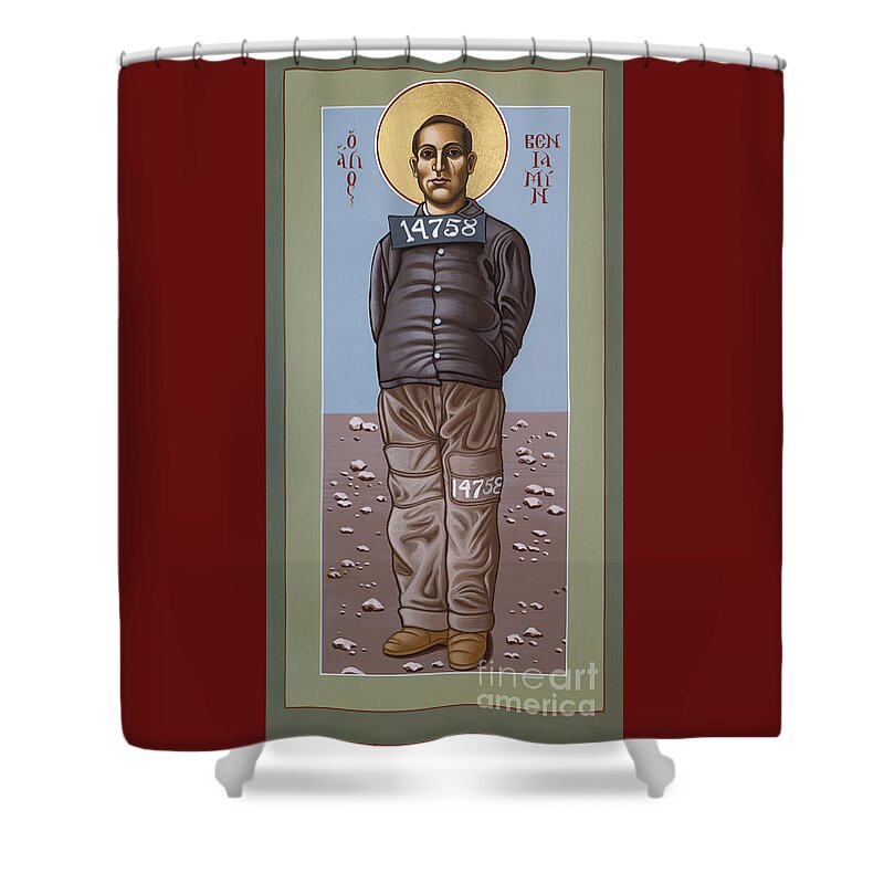 Holy Prophet Benjamin Salmon Shower Curtain featuring the painting Holy Prophet Benjamin Salmon 083 by William Hart McNichols