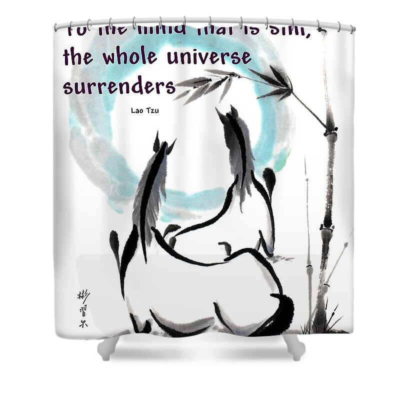 Art With Quotes Shower Curtain featuring the painting Into the Vortex with Lao Tzu quote I by Bill Searle