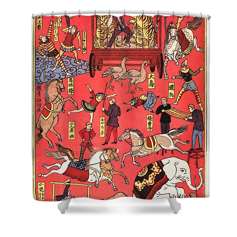 1886 Shower Curtain featuring the photograph Japanese Circus Poster by Granger