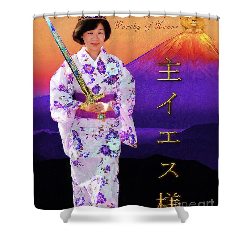 Prayer Warrior Shower Curtain featuring the digital art Japanese Prayer Warrior by Constance Woods