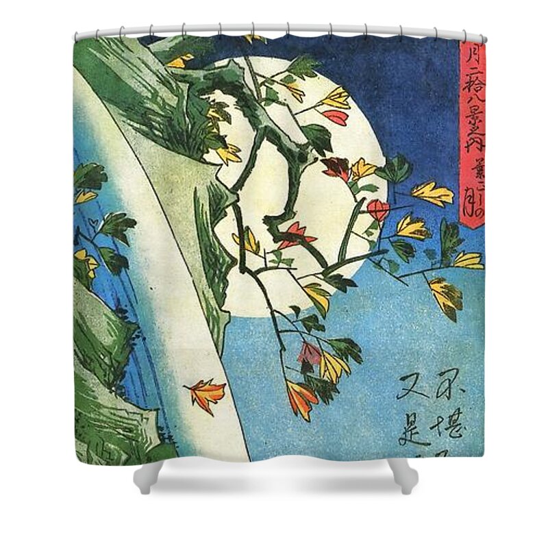 Hiroshige Shower Curtain featuring the painting Moon Over A Waterfall by Hiroshige