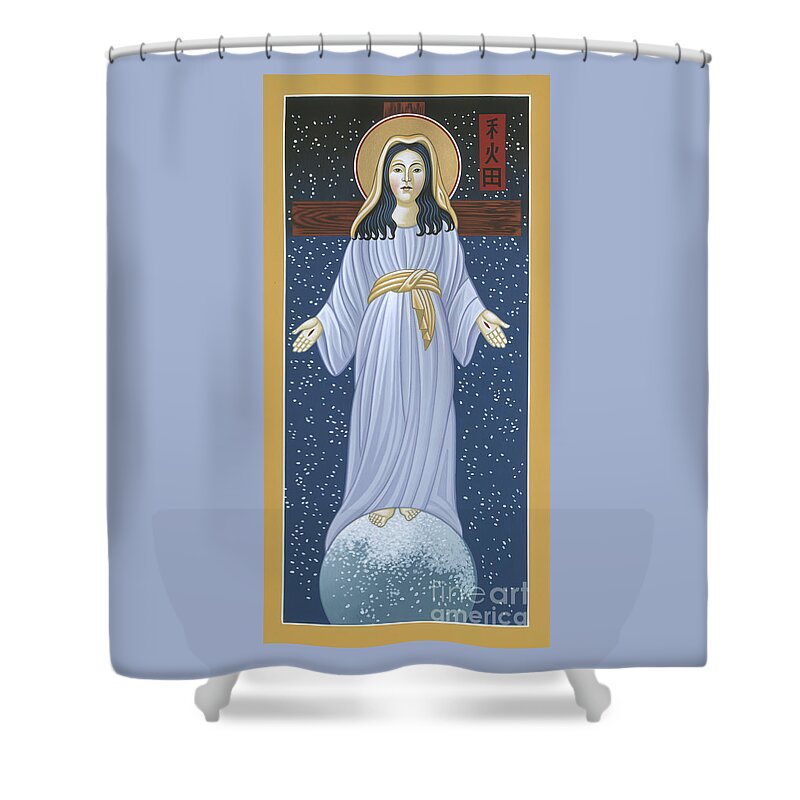 Mother Of God Of Akita; Our Lady Of The Snows Shower Curtain featuring the painting Mother of God of Akita- Our Lady of the Snows 115 by William Hart McNichols