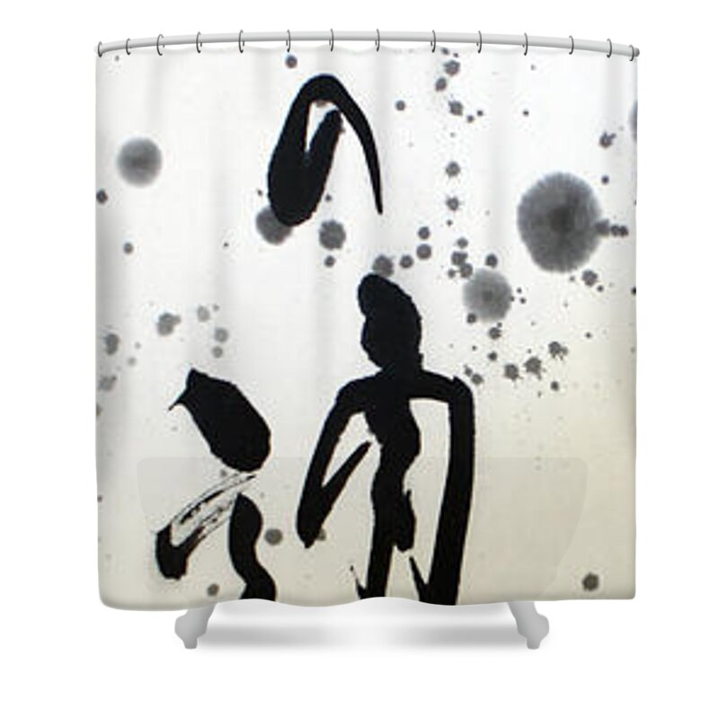 Calligraphy Shower Curtain featuring the painting Path of Dream 14060016FY by Fumiyo Yoshikawa