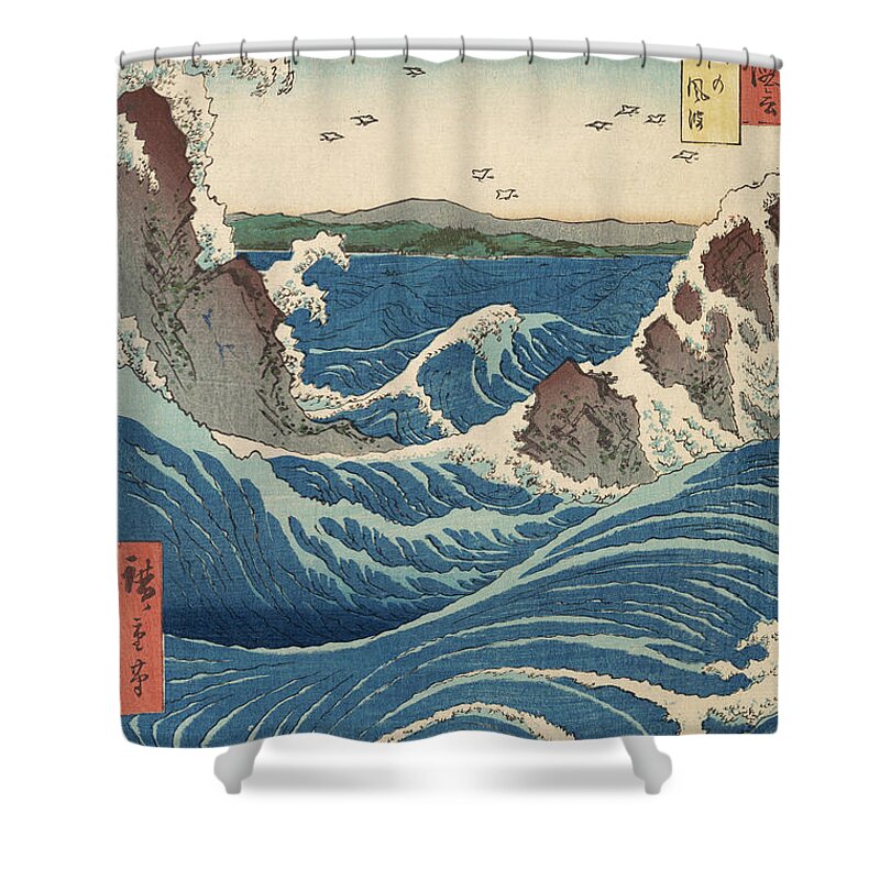 Sea Shower Curtain featuring the painting Rough Seas at the Whirlpools of Awa by Hiroshige