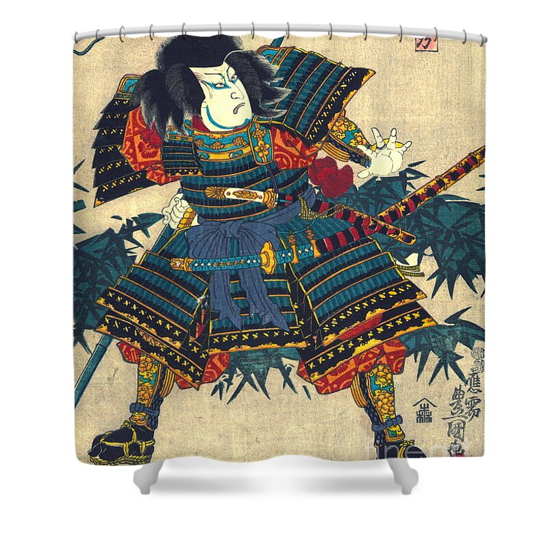 Samurai Hashiba Hisakichi 1860 Shower Curtain featuring the photograph Samurai Hashiba Hisakichi 1860 by Padre Art