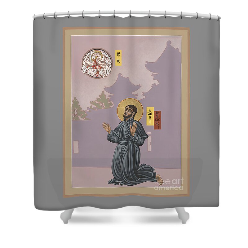St Francis Xavier Shower Curtain featuring the painting St Francis Xavier Adoring Jesus the Mother Pelican 164 by William Hart McNichols