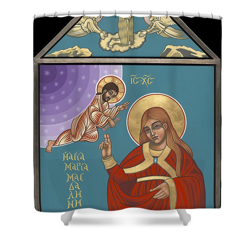 St Mary Magdalen Shower Curtain featuring the painting St Mary Magdalen Contemplative of Contemplatives 203 by William Hart McNichols