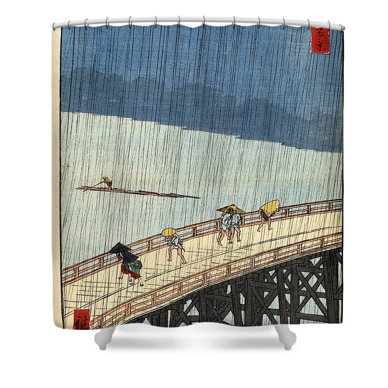 Artist Shower Curtain featuring the digital art Sudden Shower Over Shin Ohashi Bridge by Utagawa Hiroshige