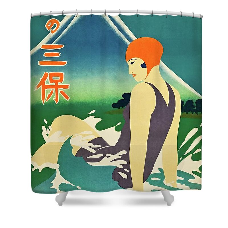 Japanese Art Shower Curtain featuring the painting Summer at Miho Peninsula 1930 by Vincent Monozlay