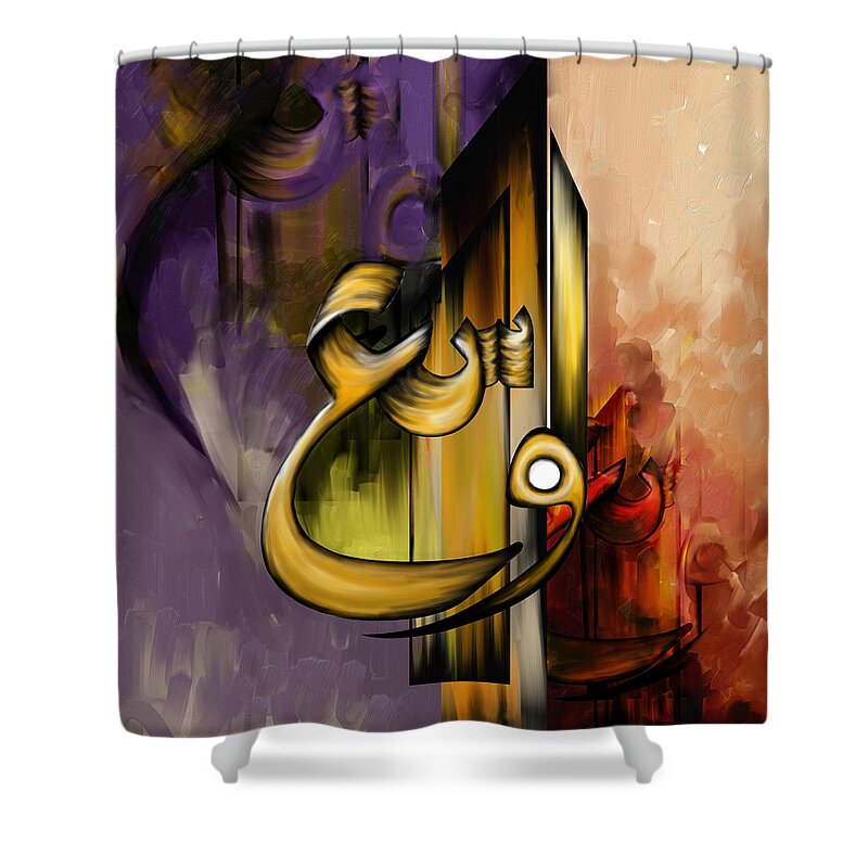 Al Wasi Shower Curtain featuring the painting TC Calligraphy 94 Al Wasi by Team CATF