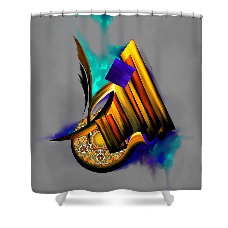 Al Basit Shower Curtain featuring the painting TCM Calligraphy 46 4 Al Basit by Team CATF