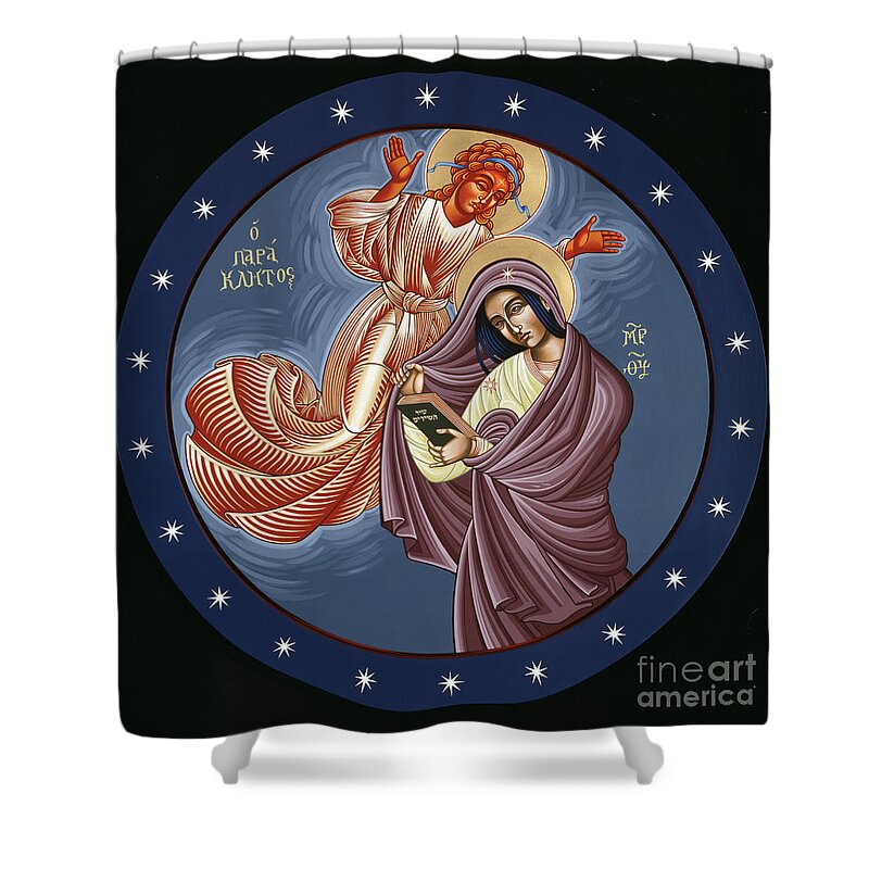 The Mother Of God Overshadowed By The Holy Spirit Shower Curtain featuring the painting The Mother of God Overshadowed by the Holy Spirit 118 by William Hart McNichols