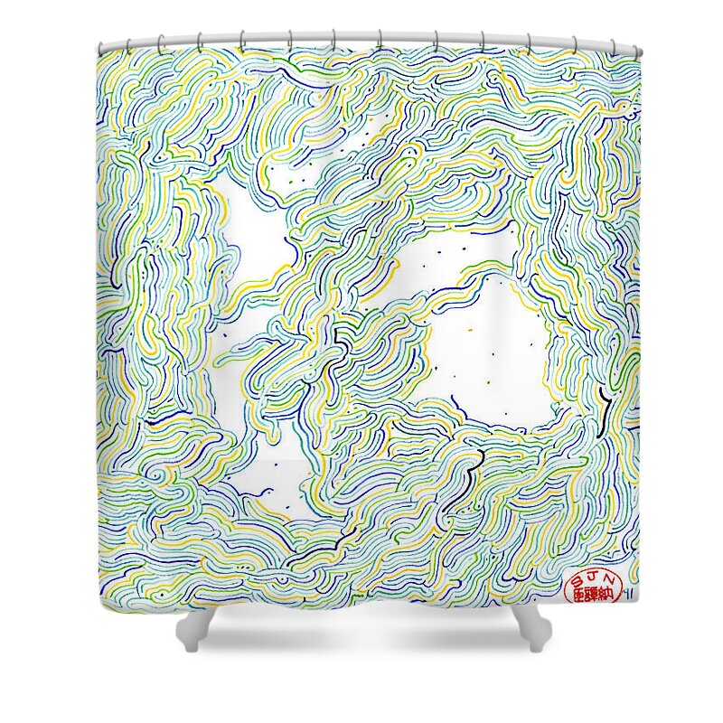 Mazes Shower Curtain featuring the drawing The Two of Us by Steven Natanson