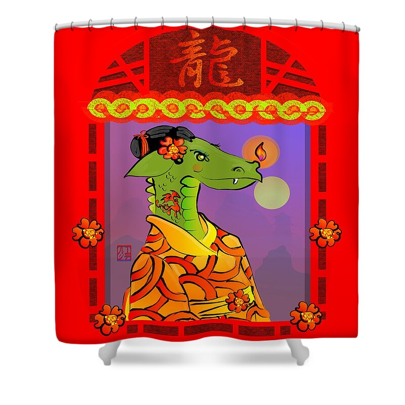 Dragon Shower Curtain featuring the digital art Year of the Dragon by LD Gonzalez