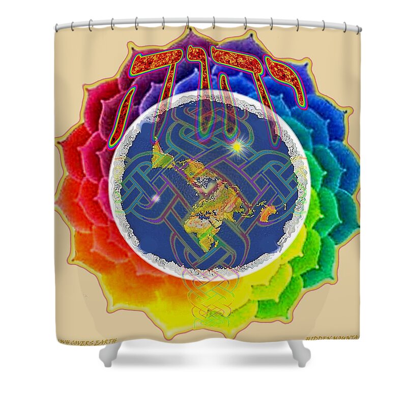 Yhwh Shower Curtain featuring the painting Yhwh Covers Earth by Hidden Mountain