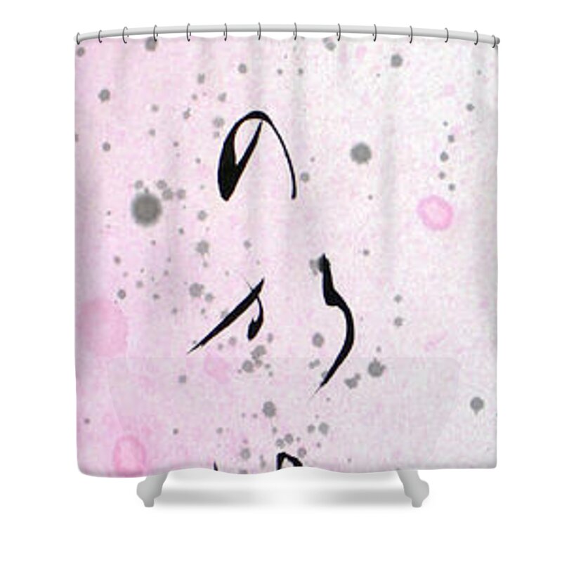 Calligraphy Shower Curtain featuring the painting Yume no Kakera 16060015FY by Fumiyo Yoshikawa