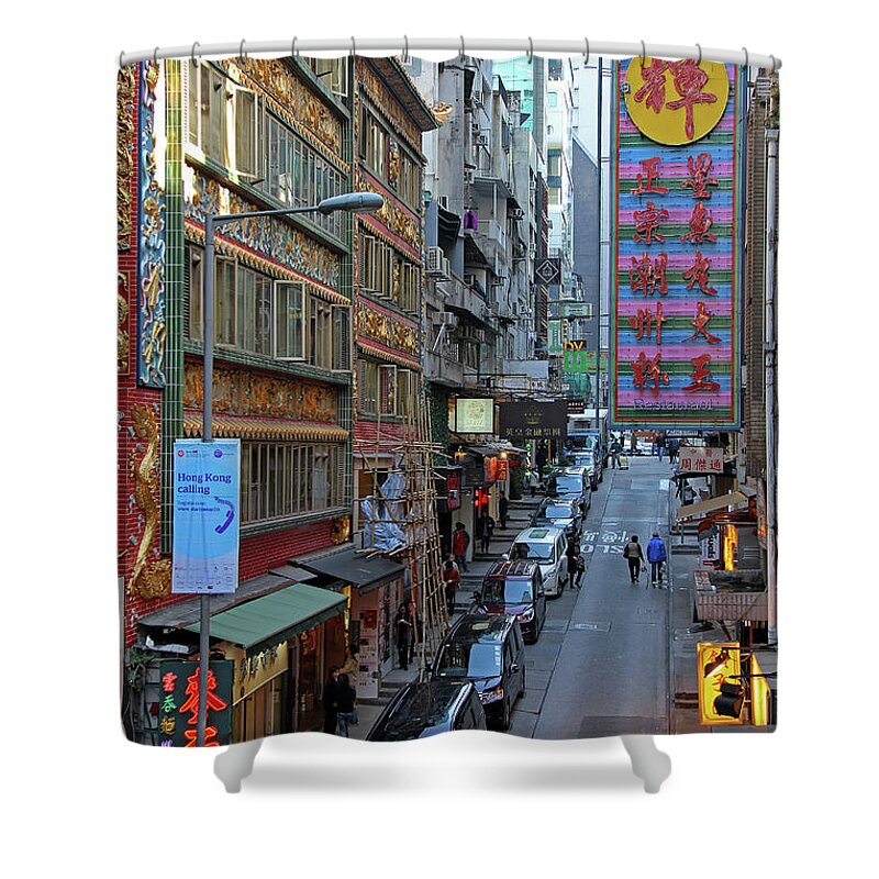 Hong Kong Shower Curtain featuring the photograph Hong Kong China #2 by Richard Krebs