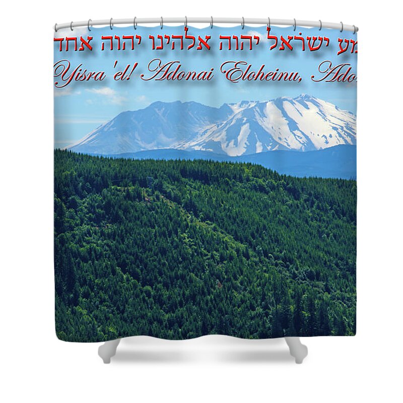 Volcano Shower Curtain featuring the photograph Mount Saint Helens from Paradise #1 by Tikvah's Hope