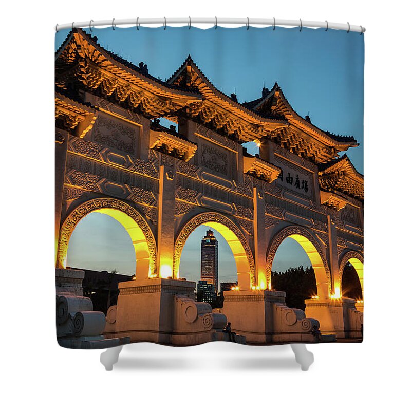 Arch Shower Curtain featuring the photograph Chiang Kai-shek Memorial #3 by @ Didier Marti