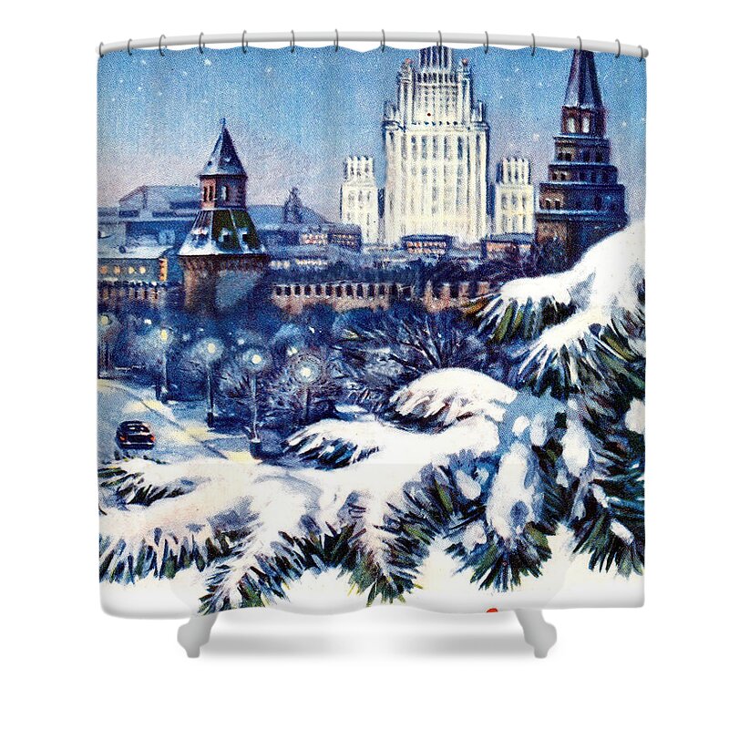Winter Shower Curtain featuring the digital art Vintage Soviet Holiday Postcard #9 by Long Shot