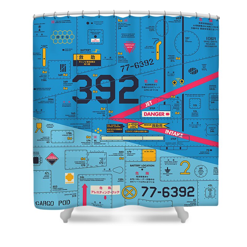 Jet Shower Curtain featuring the digital art F4 Phantom Jet Air Intake Detail - Blue by Organic Synthesis