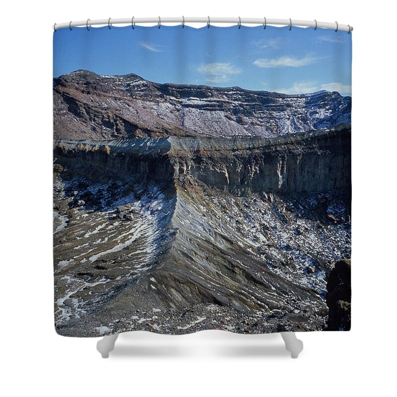 Dramatic Landscape Shower Curtain featuring the photograph Aso Second Crater 1 by Yamaphoto
