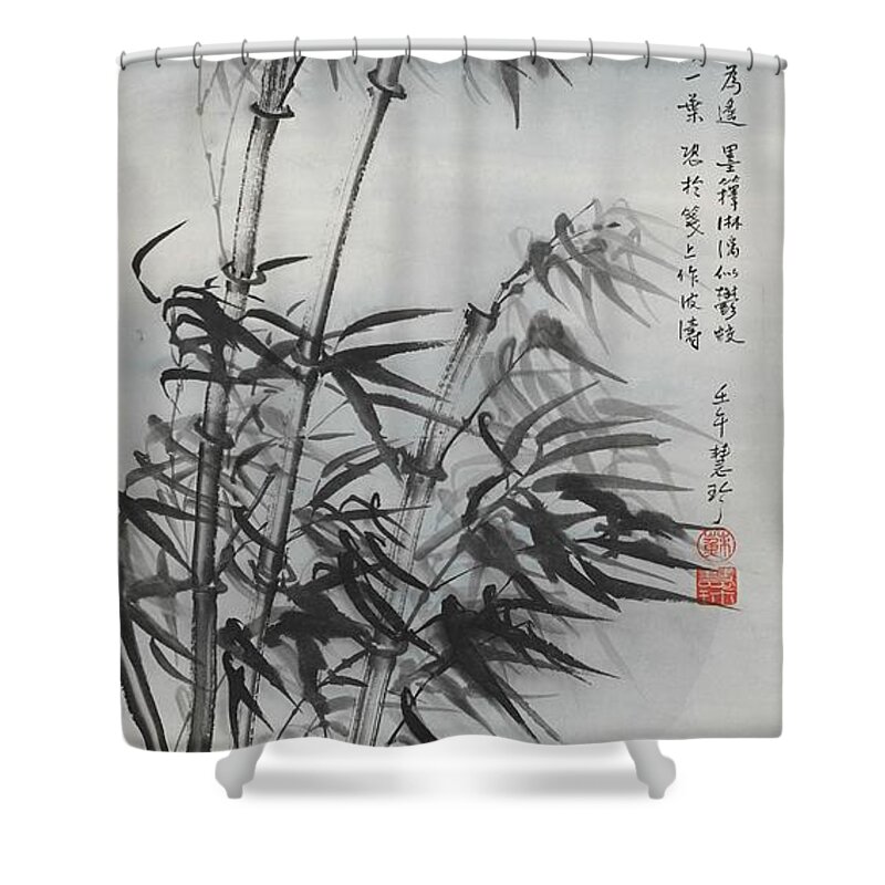 Chinese Watercolor Shower Curtain featuring the painting Moon Shimmering Through Bamboo by Jenny Sanders