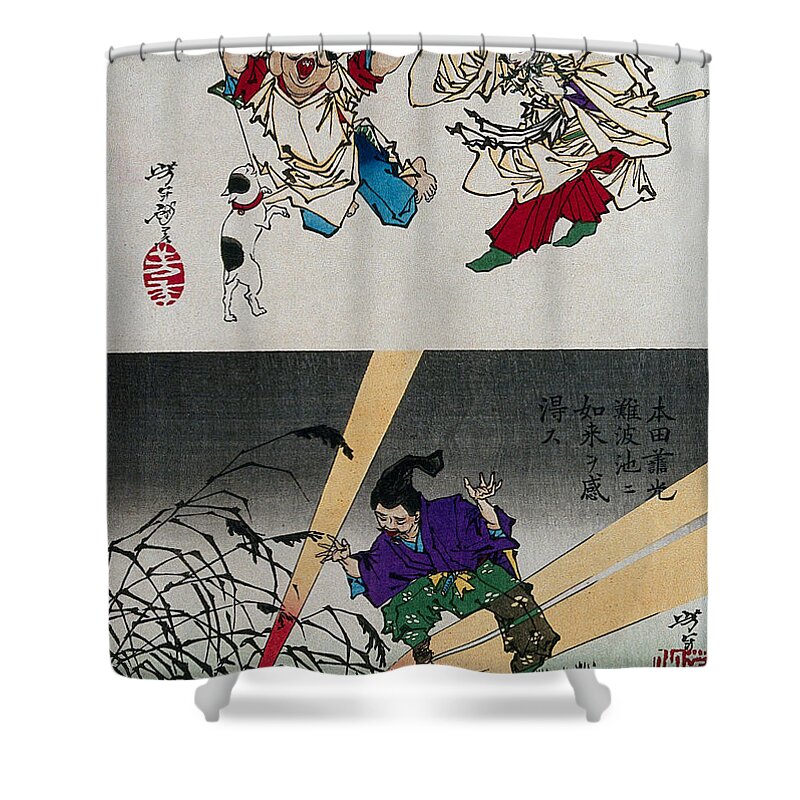 Cat Shower Curtain featuring the painting Catching a Cat by Yoshitoshi