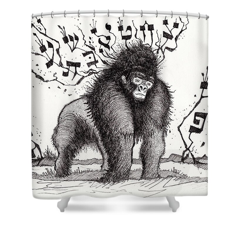 Gorilla Shower Curtain featuring the painting Dougie by Yom Tov Blumenthal