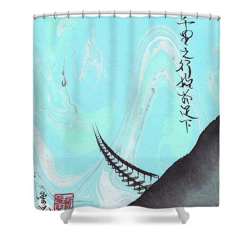 Journey Of A Thoursand Miles Shower Curtain featuring the painting Journey Of A Thousand Miles by Oiyee At Oystudio