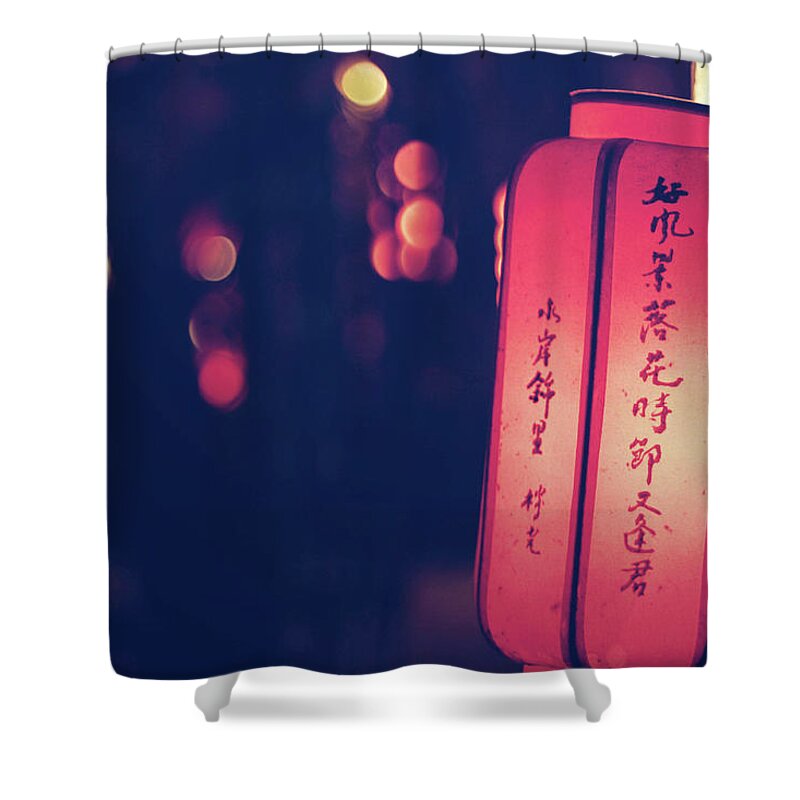 Chinese Culture Shower Curtain featuring the photograph Night by Junlongyang