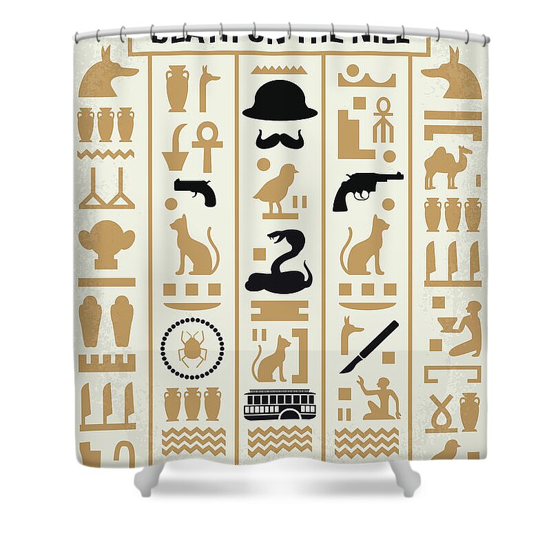 The Nile Shower Curtains