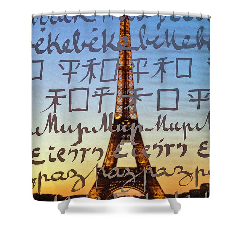 Paris Shower Curtain featuring the photograph Paris-11 by Bernardo Galmarini