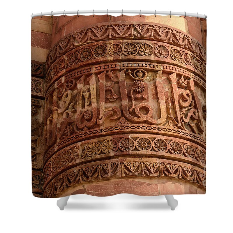 Asia Shower Curtain featuring the photograph Qutub Minar Inscriptions 05 by Werner Padarin