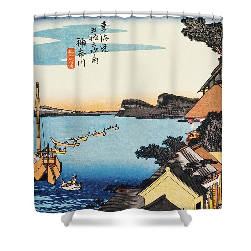 People Shower Curtain featuring the digital art Scenery Of Kanagawa In Edo Period by Daj