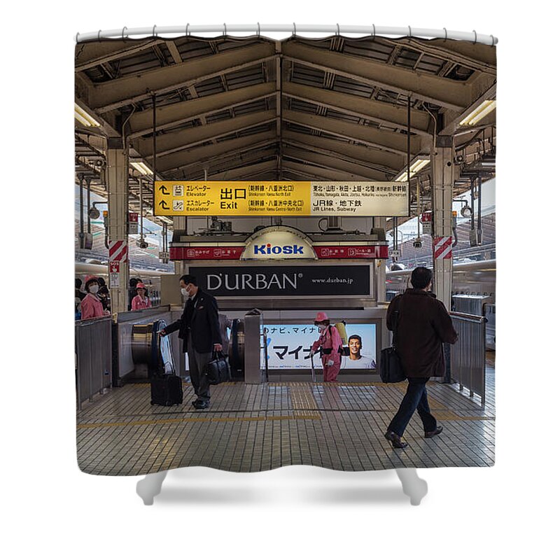 Tokyo Shower Curtain featuring the photograph Tokyo to Kyoto Bullet Train, Japan 2 by Perry Rodriguez