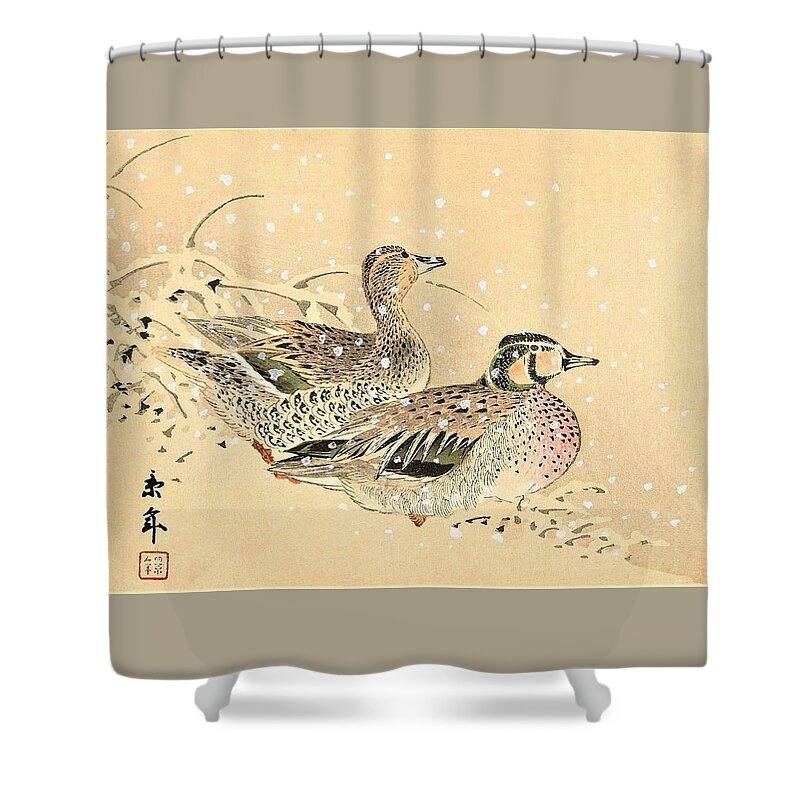 Imao Shower Curtain featuring the painting Top Quality Art - Keinen Kachoshokan 12view 12 by Imao Keinen